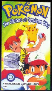 UNITED STATES FDC 33