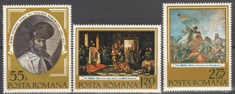 Romania #2571-3   MNH