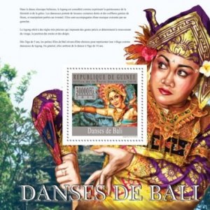 Guinea - Bali Dances -  Stamp Souvenir Sheet  - 7B-1151