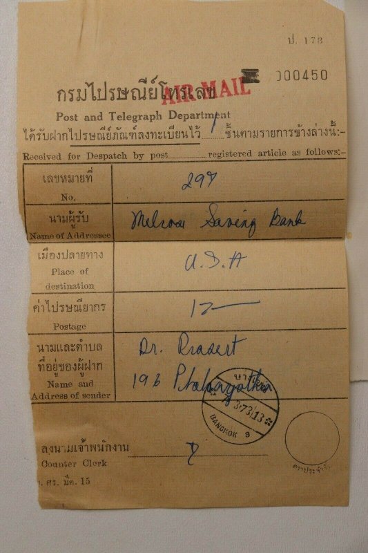 Thailand Postal forms Receipt Post Office Airmail Postage Bangkok 1973 Postmark