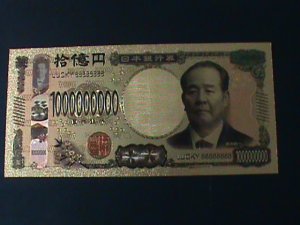 ​JAPAN-TEN MILLION YAN-24K GOLD REPLICA NOTE WITH CERITIFICATE OF AUTHENICITY-VF