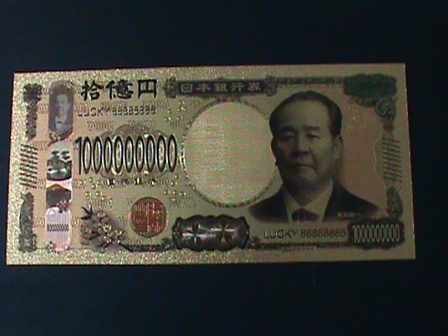 ​JAPAN-TEN MILLION YAN-24K GOLD REPLICA NOTE WITH CERITIFICATE OF AUTHENICITY-VF