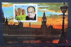 Sharjah 1972 Famous People Winston Churchill Miniature Sheet Used