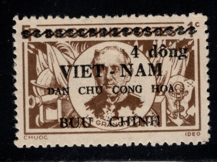 North Viet Nam, Viet MINH Scott 1L40 Unused