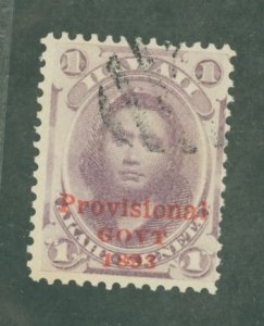 Hawaii #53 Used Single