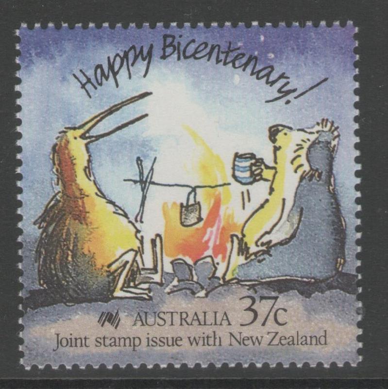 AUSTRALIA SG1149 1988 AUSTRALIAN BICENTENARY MNH