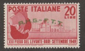 Italy Scott #52 Stamp - Mint Single