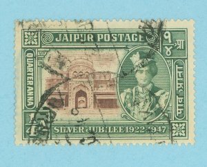 Jaipur #49 Used Single