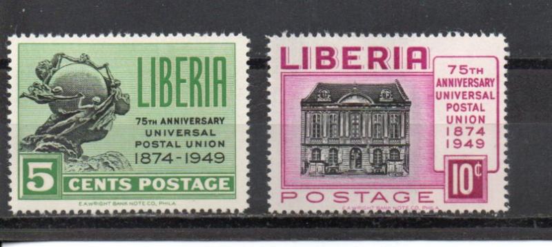 Liberia 330-331 MNH