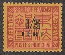 J57,MNH IndoChina