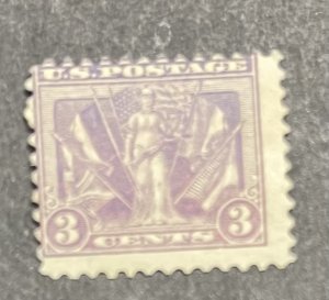 US 1919 Victory Issue #537 mint - off center