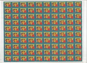 1948 CHRISTMAS SEALS, FULL SHEET