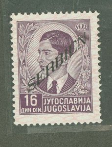 Serbia #2N13 Mint (NH) Single