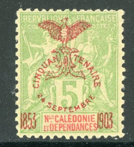 New Caledonia 1903 French Colony 5¢ Navigation & Commerce Sc #70 Mint  D774