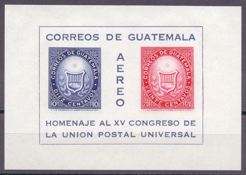 Guatemala. 1964. bl7. Heraldry. MNH.