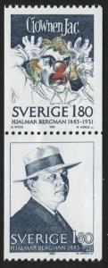 Sweden 1471a MNH  PaIR