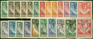 Northern Rhodesia 1938-52 Extended Set of 23 SG25-45 Fine MM