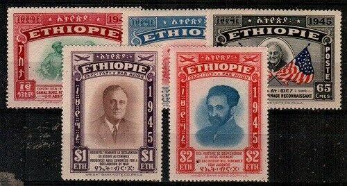 Ethiopia Scott 278-80,C21-2 Mint hinged (Catalog Value $50.00)