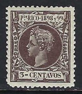 Puerto Rico 142 MNG Z9795