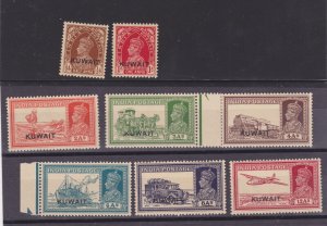 INDIA in Kuwait 45-52 AIR MAIL Mint Never Hinged