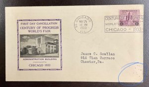 729 Eagle Cover Service Cachet 1933 Century of Progress  FDC  P-56