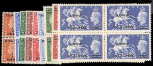 Kuwait #93-101 Cat$482+, 1950-51 George VI, complete set in blocks of four, n...