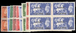 Kuwait #93-101 Cat$604, 1950-51 George VI, complete set in blocks of four, ne...