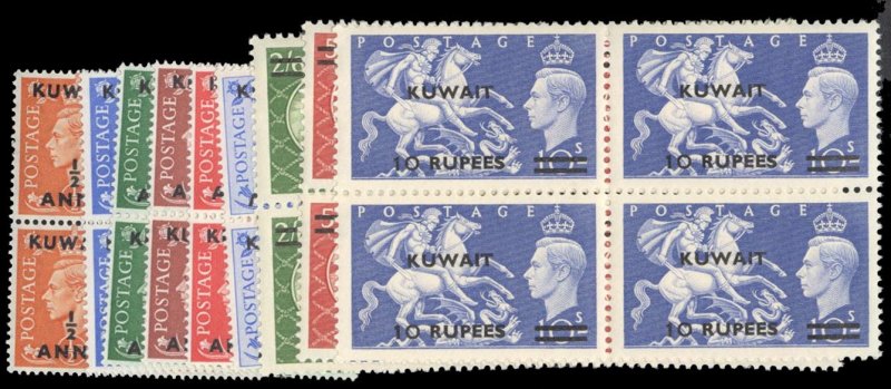 Kuwait #93-101 Cat$604, 1950-51 George VI, complete set in blocks of four, ne...