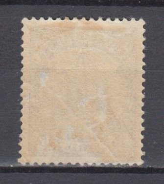 1905 German Colonies Deutsch-Ostafrika Michel 25 MH.No Watermark
