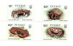 FULL SHEETS Tuvalu 1985 SC 348-51 - Crabs - 4 Sheets of 40 - MNH