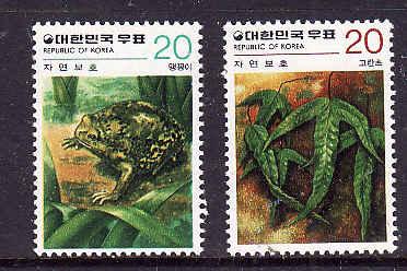 Korea-Sc#1155-56-Unused NH set-Rain Frog & Asian Polypody-1979-