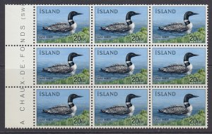 Iceland, Scott 388, MNH block of nine