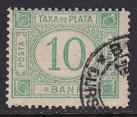 Romania (1898) Sc J26 (2) used
