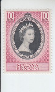 1953 Malaya Penang QEII Coronation (Scott 27) MH