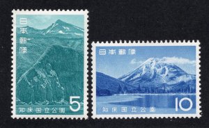 Japan 1965 Set of 2 Shiretoko National Park, Scott 855-856 MH, value = 65c