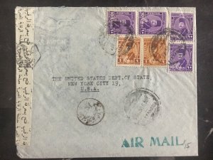 1950 Alexandria Egypt Censored Cover to Us Dept Of State New York Usa