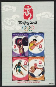 Papua NG Olympic Games Beijing 4v Sheetlet 2008 MNH SG#1239-1242