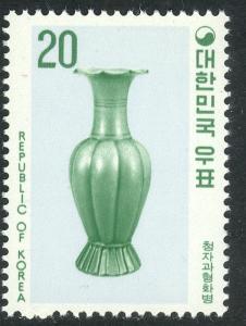 SOUTH KOREA 1977 20w Celadon Melon Shaped Vase Ceramic Issue Sc 1068 MNH