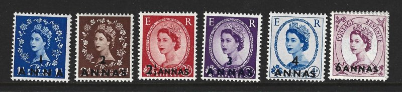 Muscat & Oman Scott #56-61 Mint NH Great Britain surcharged stamps 2017CV $11.35