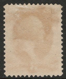 Scott O116, Used, 3c War Official Soft Paper