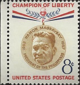 # 1096 MINT NEVER HINGED MAGSAYSAY