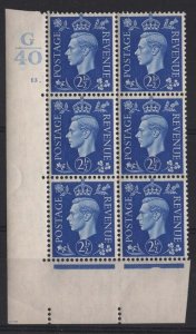 GB 1937 Dark Colours 2½d cyl block G40 13 dot fine mint, small corner margin c