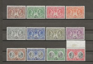 CAYMAN ISLANDS 1932 SG 84/95 MINT/MNH Cat £500