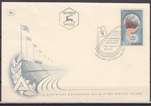 Israel, Scott cat. 78. Sporting Event issue. First day cover. ^
