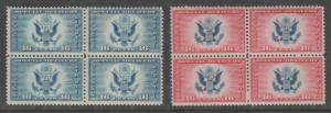 U.S. Scott #CE1-CE2 Airmail Special Delivery Stamp - Mint NH Blocks of 4