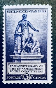 United States #897 3¢ 75th Anniversary of the 13th Amendment. MNH