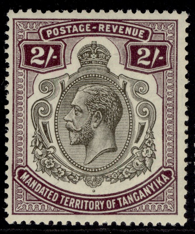 TANGANYIKA GV SG103, 2s deep purple, NH MINT. Cat £32.