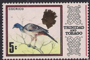 Trinidad & Tobago 1969 -1972 QE2 5c Definitive MM SG 341 ( M966 )