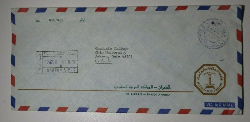 Saudi Arabia Free Frank Registered Official Cover University Petrolium Mineral 