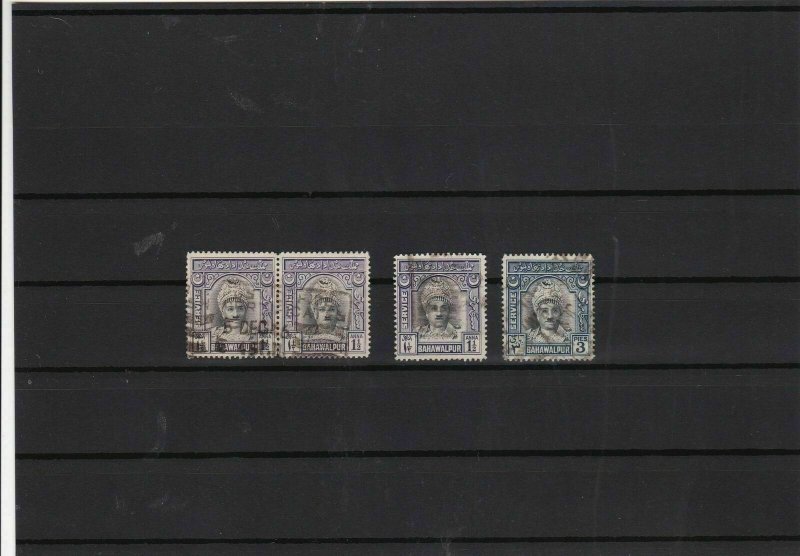 Bahawalpur 1945 service  Stamps Ref 15369